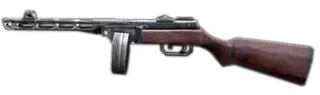 PPSh-41 PNG免抠