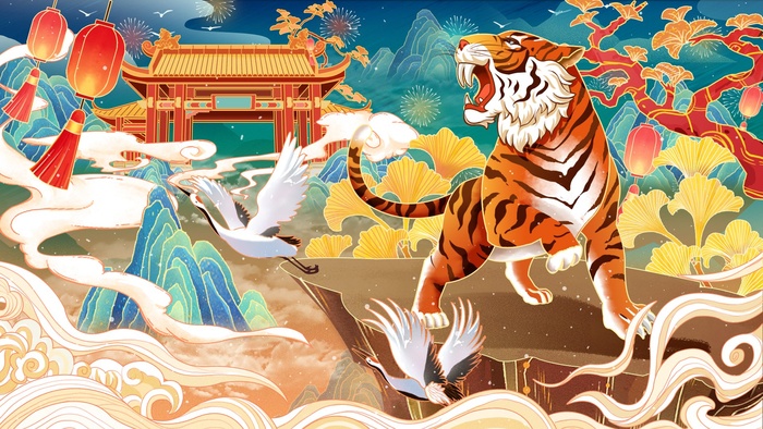 虎年中国风萌虎插画