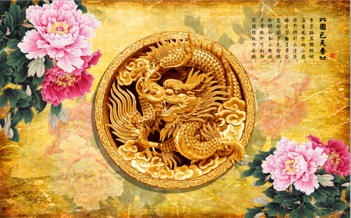 中国风简笔画山水花鸟龙牡丹花丹顶鹤客厅卧室走廊装饰画玄关画国色天香