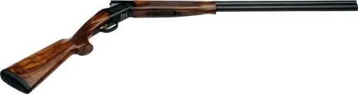 霰弹枪免抠(1680x444)