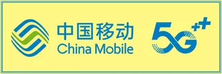 中国移动标志