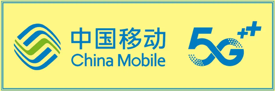 中国移动标志 中国移动标志