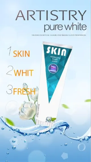 清爽牙膏 洁净护牙