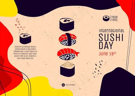 折页  折页模板 宣传折页 企业三折页  高档三折页  创意 美食