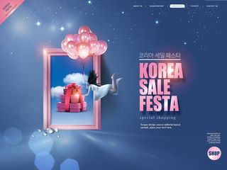 创意美女购物海报PSD分层素材