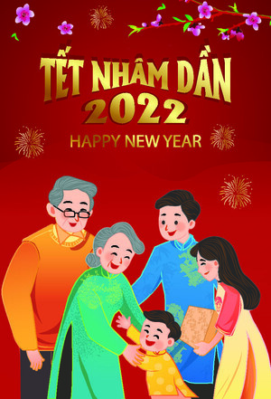 设计新年装饰素材