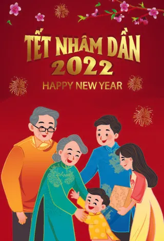 设计新年装饰素材