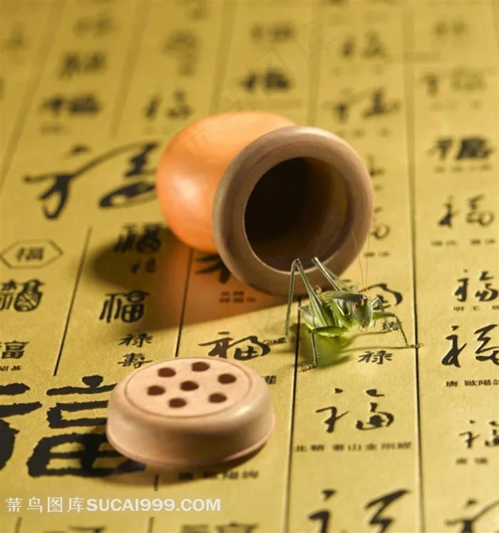 装蛐蛐的罐子素材