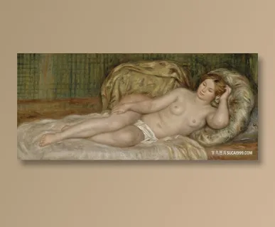 奥古斯特·雷诺阿-大码裸体