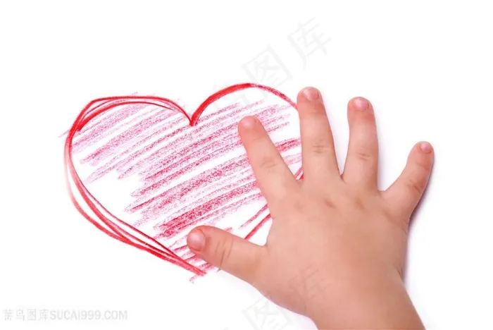 小孩子手贴手绘爱心图片