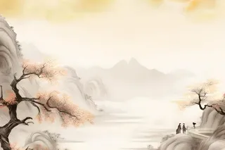 大气山水水墨意境背景