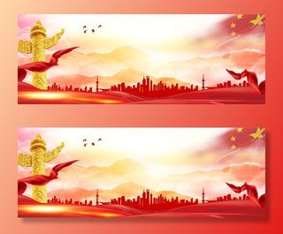 国庆节高清背景图片素材建军建党PSD分层设计底图展板banner模版