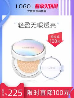 电商主图 主图图片