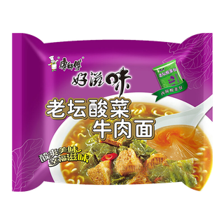 康师傅 (25)超市商品白底图免抠实物摄影png格式图片透明底