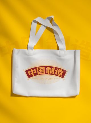 黄色场景手提袋样机