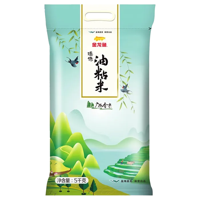金龙鱼臻选油粘米5千克超市商品白底图免抠实物摄影png格式图片透明底