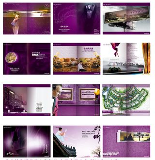 34金地湾流域1商务企业文化画册手册背景设计感psd模版