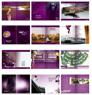 34金地湾流域1商务企业文化画册手册背景设计感psd模版