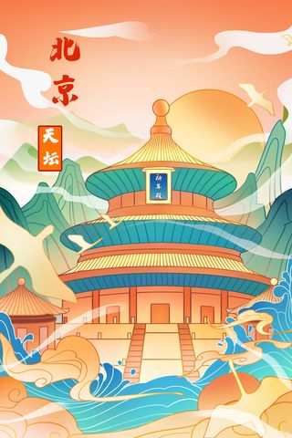 中国风国潮古建筑地标城市古风建筑阁楼印象地标手绘插画PSD素材