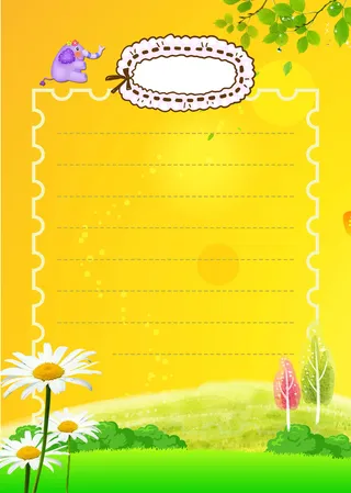 菊花黄色幼儿背景素材