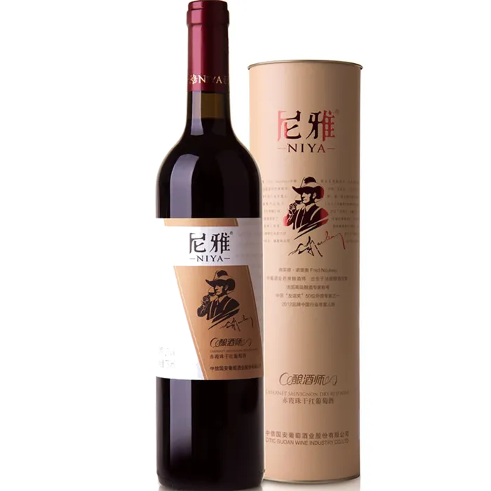 尼雅 (13)超市商品红酒白底图免抠实物摄影png格式图片透明底