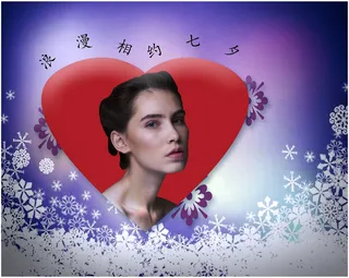 七夕红色恋人浪漫海报