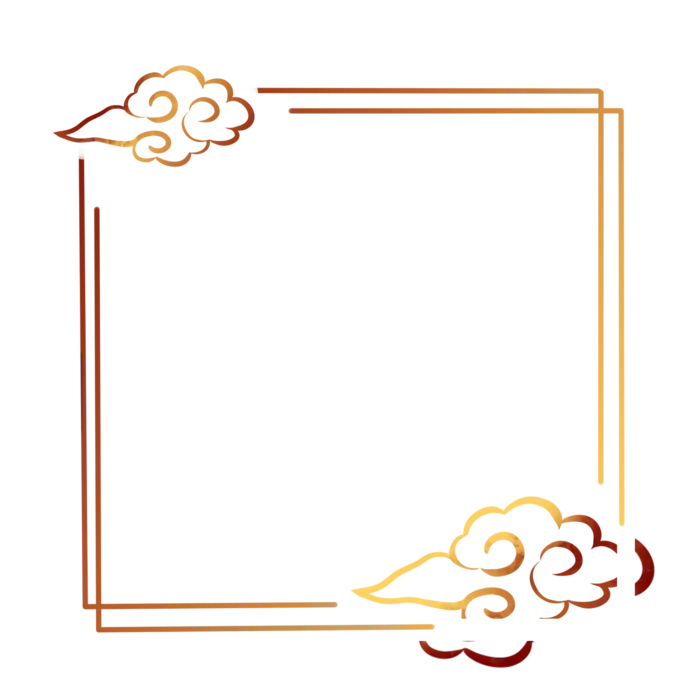 中国风中式传统祥云图案国潮古风边框云纹装饰元素PNG免抠素材图