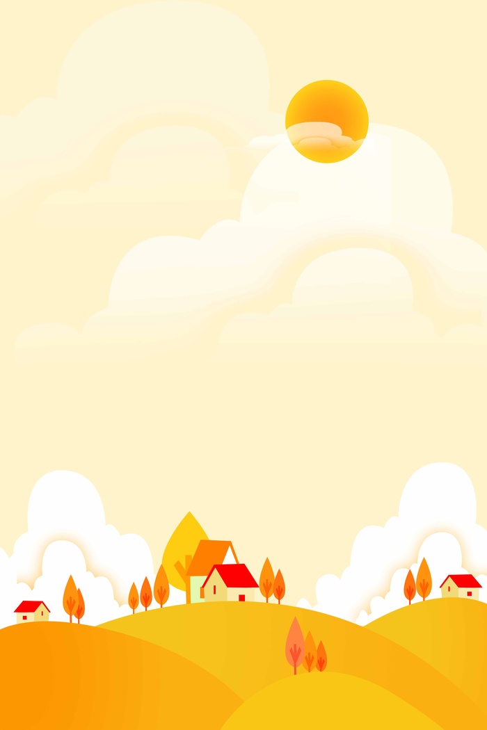 秋天大气宣传背景设计