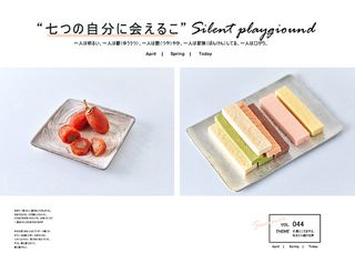 甜点文艺小清新海报模板日系排版02