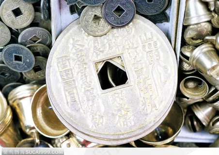 钱堆里的铜钱特写