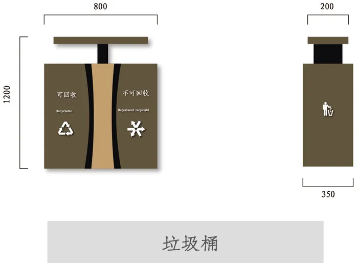 VI导视系统户外导视牌门牌企业医院学校标志标识牌