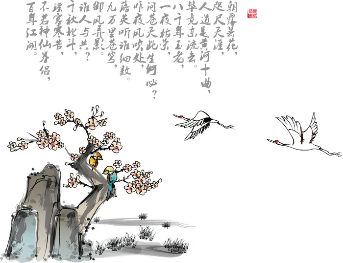 中国山水画水墨图案素材17ai矢量模版下载