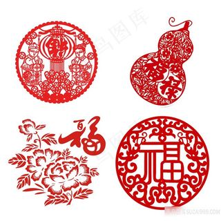 牡丹花福字PNG喜庆图片