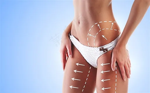 腹部大腿减肥塑形