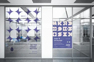 公司办公品牌文创PSD样机模板