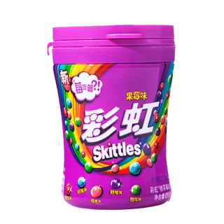 彩虹糖 (3)超市商品白底图免抠实物摄影png格式图片透明底