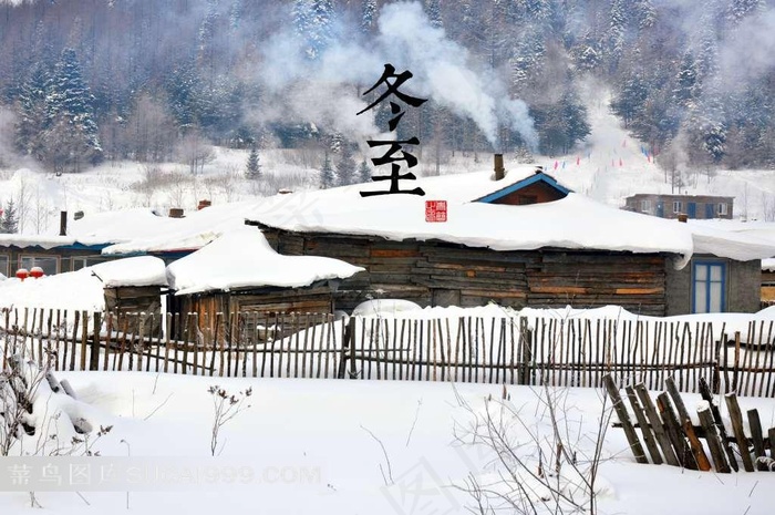 美丽冬季冬至壁纸唯美图片