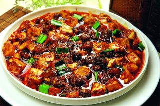 DJCXCL-6145麻婆海参