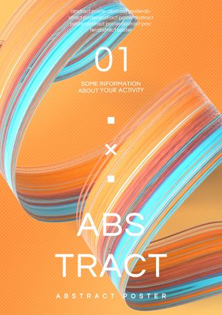 新创意人工智能AI区块链大数据论坛城市科技展板海报PSD素材模板