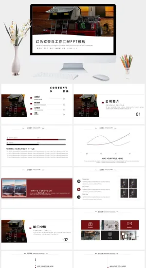红色欧美风工作汇报PPT模板预览图