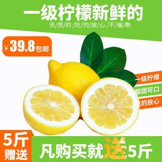 新鲜水果电商首页海报主图PSD设计素材香蕉芒果脐橙详情主图装修模板