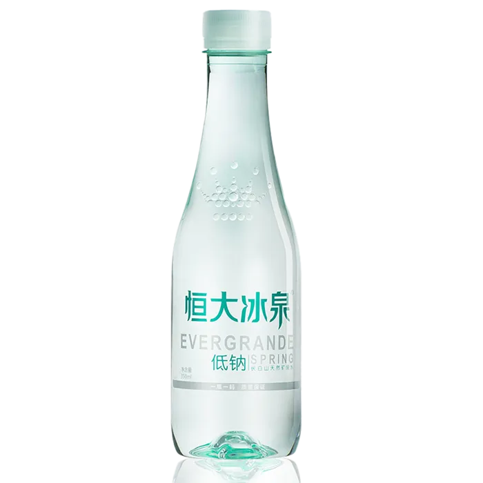恒大冰泉1超市商品白底图免抠实物摄影png格式图片透明底