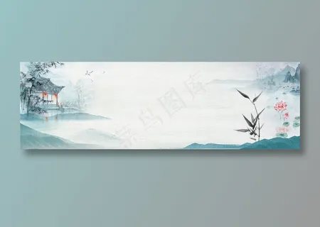 中国风水墨banner海报背景