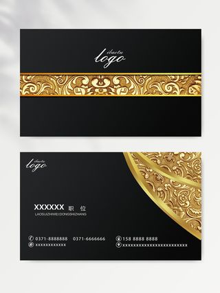 创意名片设计图片