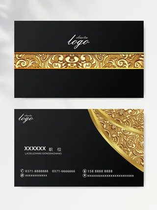 创意名片设计图片