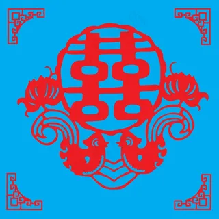 喜剪纸 剪纸风元素