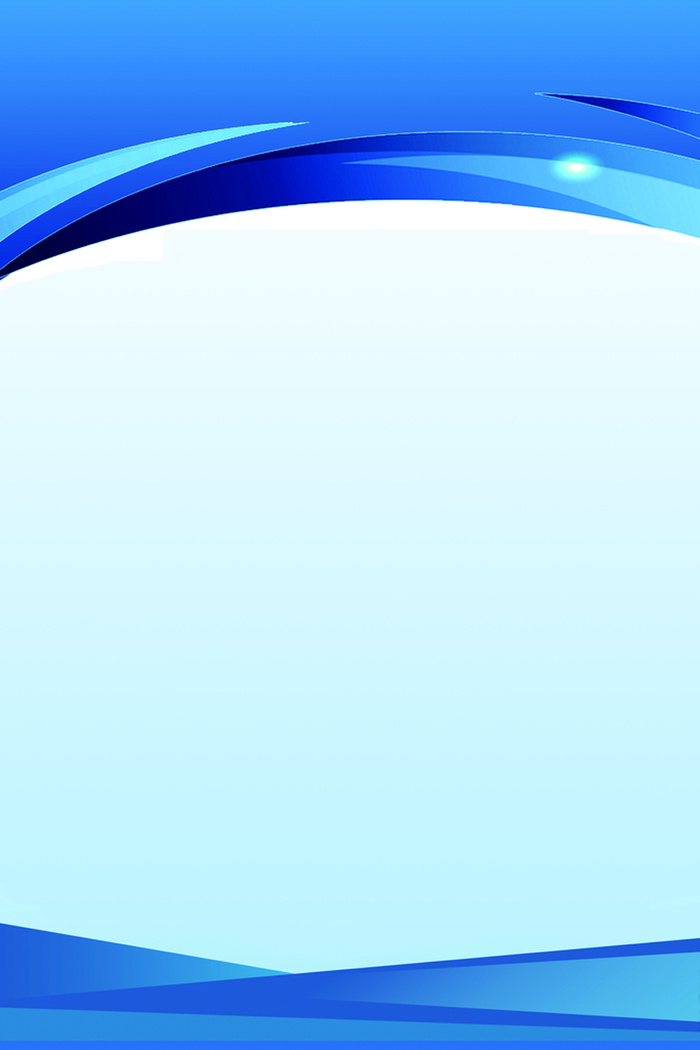 60-90-蓝色制度展板-样19