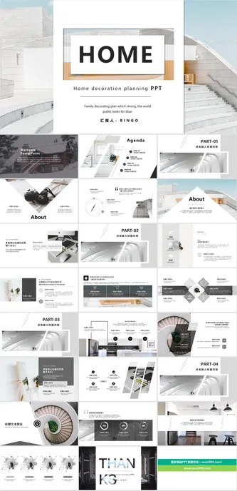 室内设计简约风格PPT模板ppt模版预览图