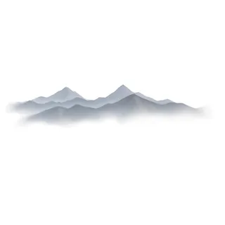 远处的山峰云雾缭绕水墨风格png免抠