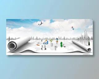 商务精英的职场百态